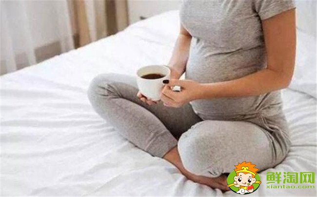 孕婦可以喝咖啡嗎，喝咖啡有哪些好處