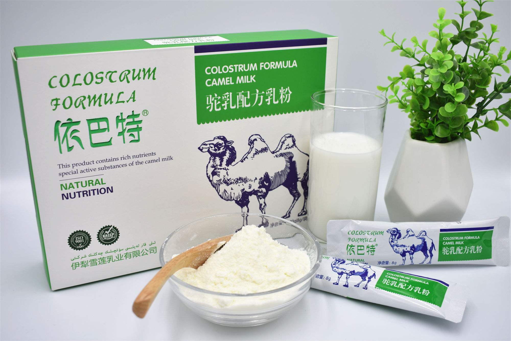 純駝乳粉有什么效果，純駱駝奶粉哪個(gè)牌子好