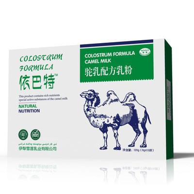 中國(guó)駱駝奶粉品牌排行，中國(guó)駱駝品牌介紹