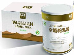 駱駝奶能降低血糖嗎，血糖人一天能喝多少駱駝奶