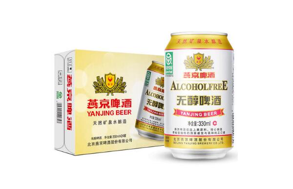 無(wú)醇啤酒對(duì)身體有害嗎，無(wú)醇啤酒傷肝嗎
