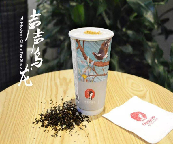 茶顏悅色有哪些飲品，盤點茶顏悅色好喝的奶茶推薦
