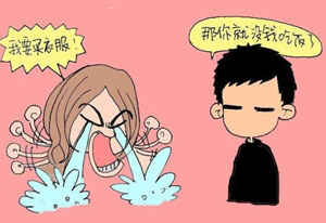 為什么我來姨媽就會長痘痘，神回復
