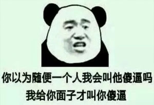 黃瓜是屬于蔬菜還是水果，還是日用品