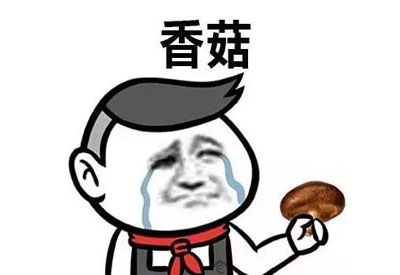 蘋果生病了，以為劃一刀就是真蘋果了