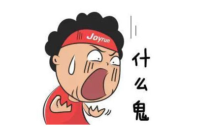 蘋果生病了，以為劃一刀就是真蘋果了