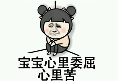 蘋果生病了，以為劃一刀就是真蘋果了