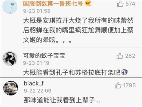 水果千萬不能這樣吃 吃水果需要注意的事