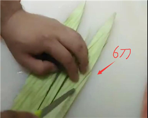 ktv果盤西瓜皮拉花 西瓜皮拉花走刀圖教程
