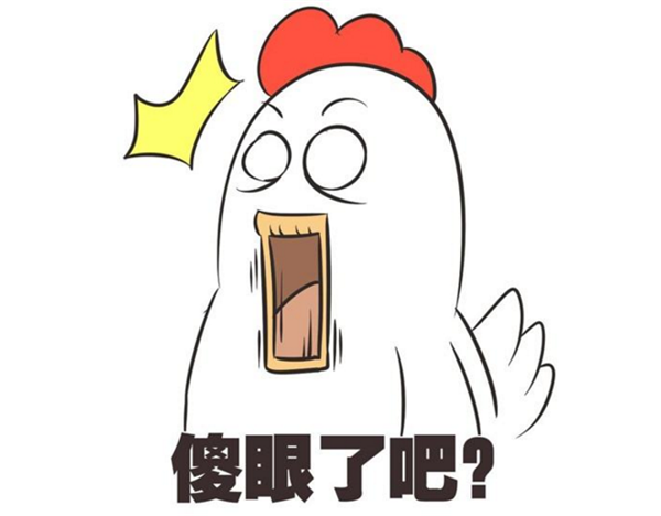 黃桃罐頭的水能喝嗎 黃桃罐頭的水是什么做的