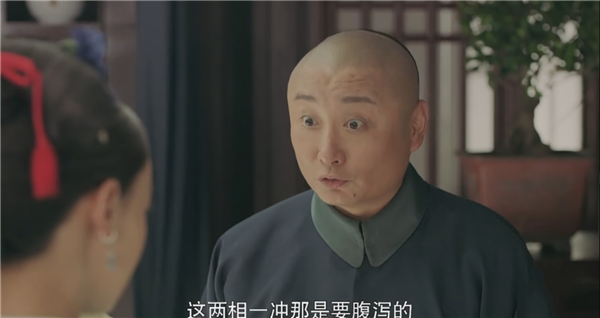 吃完葡萄能喝水嗎?《延禧攻略》中的小知識了解一下