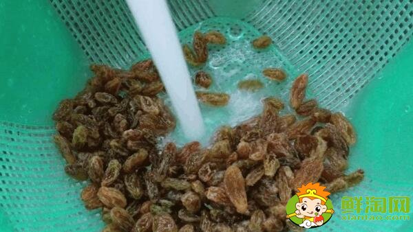 葡萄干怎么洗才干凈，葡萄干怎么洗干凈又不影響口感