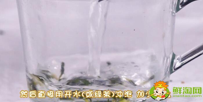 蓮子怎么吃
