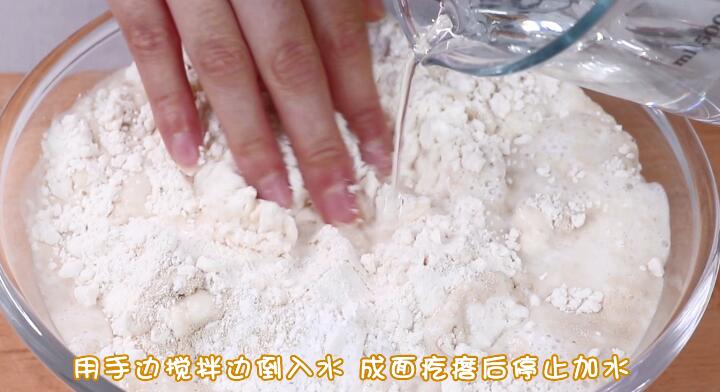 發面的方法