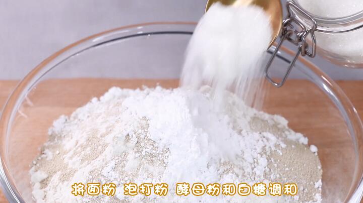 發面的方法
