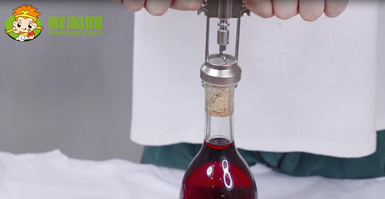 紅酒怎么開