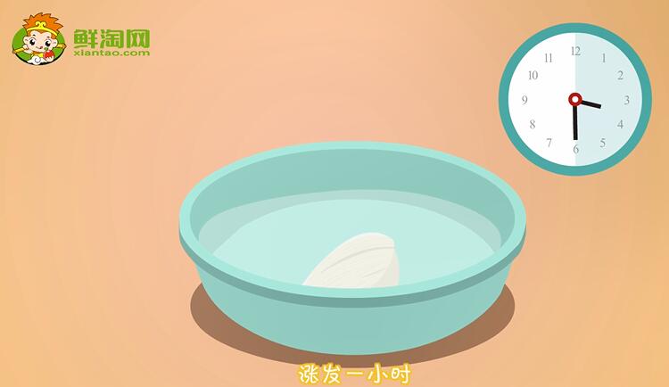 燕窩怎么燉