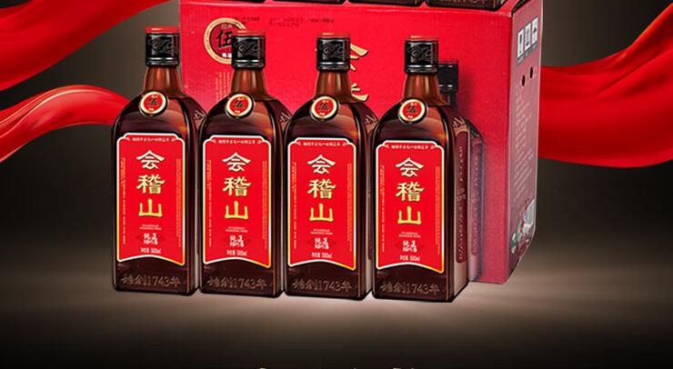 花雕酒哪個牌子好，蘇州花雕酒哪個牌子好