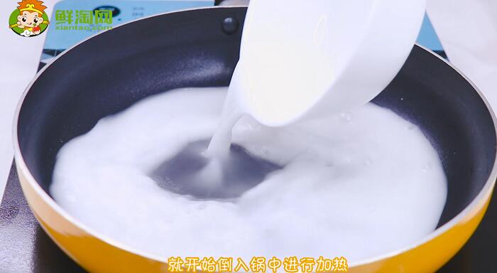 涼粉的做法
