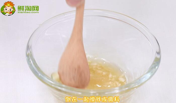 金針菇的做法