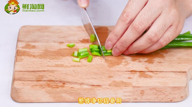 豬肚怎么做好吃