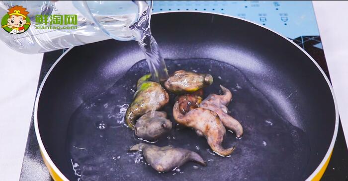 菱角怎么剝殼
