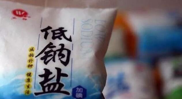 低鈉鹽是高鉀鹽嗎，低鈉鹽和加碘鹽的區(qū)別