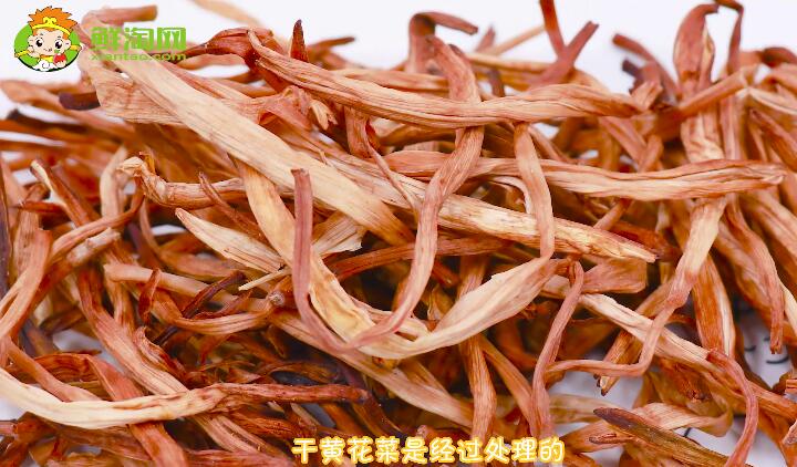 黃花菜怎么吃