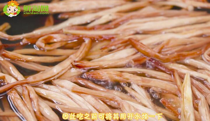 黃花菜怎么吃