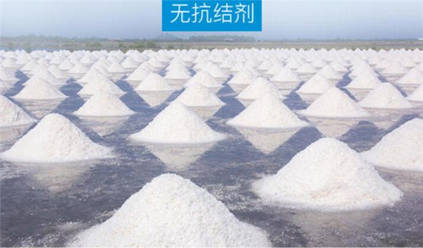 低鈉鹽是不是高鉀，碘鹽好還是低鈉鹽好