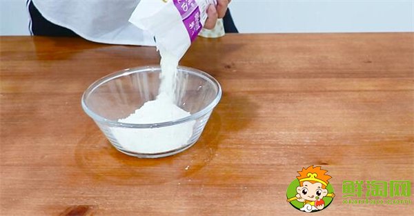 餃子皮的做法