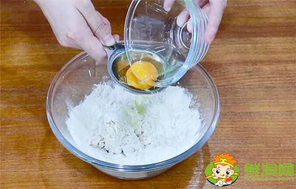 餃子皮怎么做
