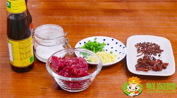 餃子餡怎么調