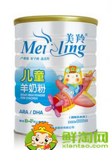 國產羊奶粉哪個牌子好，全國十大羊奶粉排行榜