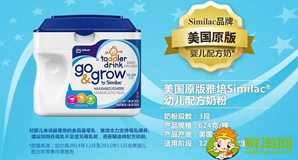 怎樣知道純羊奶里有沒有水，世界十大放心奶粉品牌