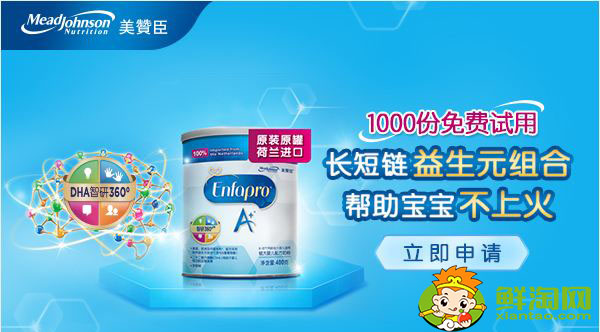 怎樣知道純羊奶里有沒有水，世界十大放心奶粉品牌
