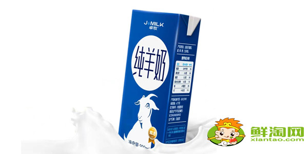 國(guó)產(chǎn)純羊奶排行榜，純羊奶排行榜10強(qiáng)企業(yè)