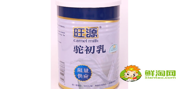 哪個駱駝奶粉品牌是正宗的，駝奶粉排行前十名