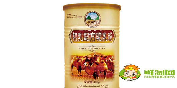 哪個駱駝奶粉品牌是正宗的,駝奶粉排行前十名