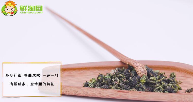 碧螺春茶葉怎樣辨別好壞