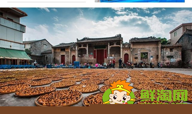 江西哪個縣生產陳皮,江西陳皮產地