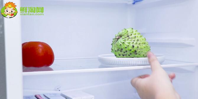 釋迦果怎么保存久一些