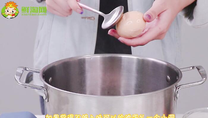 煮茶葉蛋可以放陳皮嗎