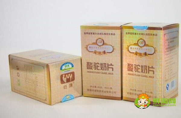 駱駝奶片多少錢一盒,駱駝奶片有什么作用
