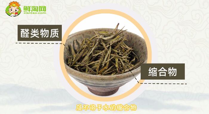 綠茶陳茶和新茶的區(qū)別