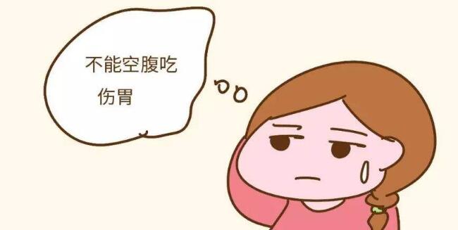 經常吃山楂粉好嗎