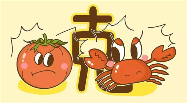 大閘蟹不能和柿子一起吃嗎