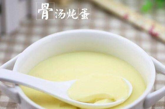 蒸雞蛋羹的做法
