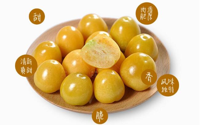 燈籠果和姑娘果的區別