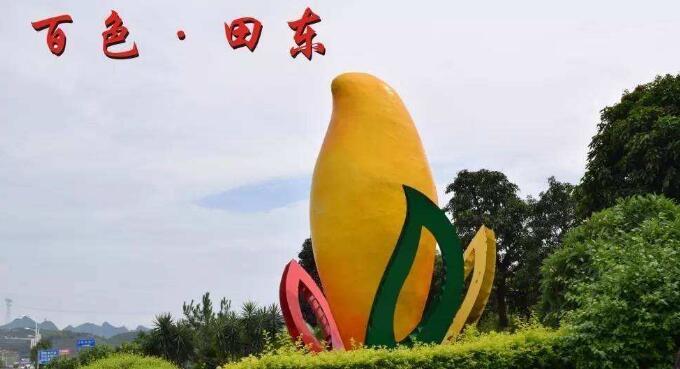 芒果怎么切方便吃,吃芒果的好處